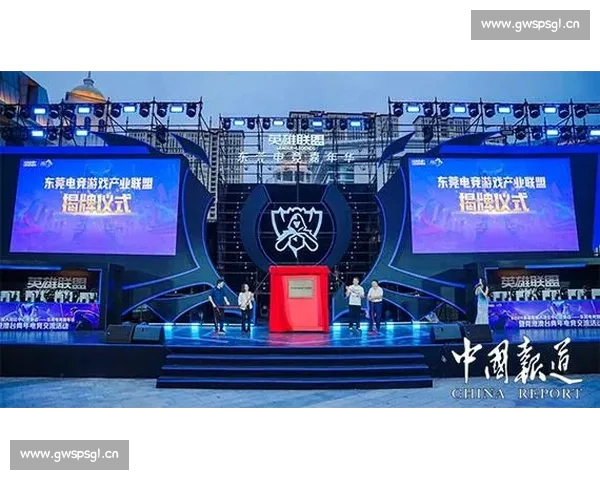 电竞直播手机版畅享高清赛事互动解说随时随地看比赛新体验精彩不断