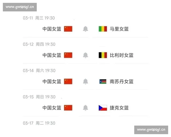 即时体育比分直播，精彩赛事全程跟踪，实时更新比分和数据分析