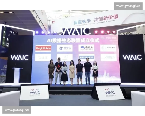 篮球赛事分析平台驱动的智能数据洞察与战术决策服务生态构建研究